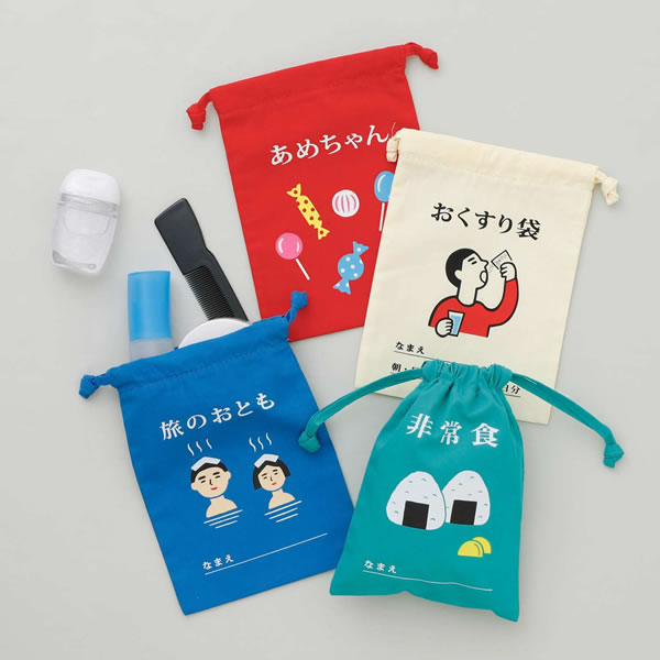 ニューレトロ 巾着袋 小 ハイタイド HIGHTIDE レトロ かわいい 人気 おすすめ おし...