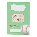 スポーツ色紙 野球 2688 クローズピン 部活 寄せ書き 卒団式 SC-16268