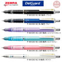 ڥݡȤ㤨֥ǥ륬 DelGuard 㡼 0.3mm ֥ zebra ͵  ʸ˼ ʸ ɮ 㡼ץڥ   ⹻ P-MAS85-N2פβǤʤ446ߤˤʤޤ