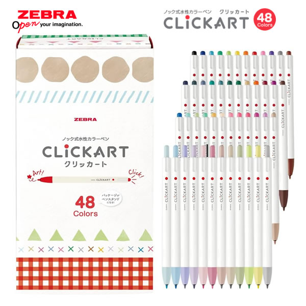 クリッカート 48色 セット ノック式 水性 カラーペン 4102 ゼブラ ZEBRA 文房具 文具 筆記具 人気 おす..