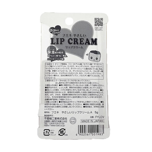 サンプル画像3