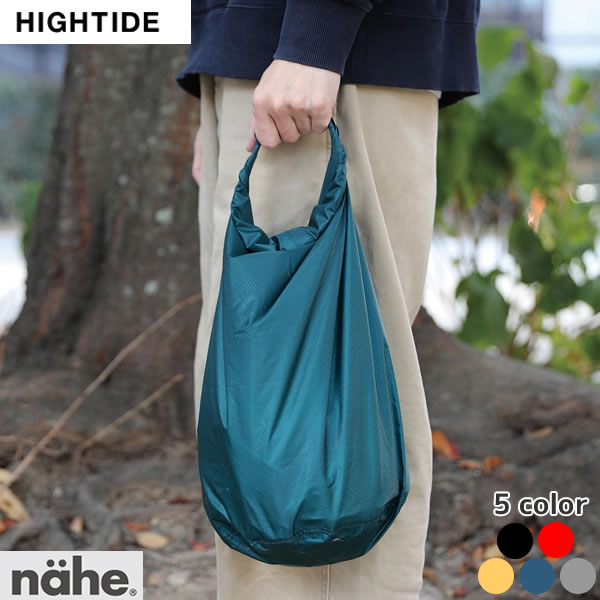 Rakuten - ドライバッグ 12L 旅行 衣類 整理 スタッフ バッグ はっ水 ハイタイド HIGHTIDE 軽い 軽量 防水 サウナ ナイロン GB319