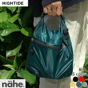 ドライバッグ S 2WAY 防水バッグ 旅行 衣類 整理 ハイタイド HIGHTIDE サコッシュ バッグ 便利 軽い GB320