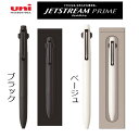 ジェットストリーム プライム クルパケ からくり ギフト パッケージ 0.5mm 三菱鉛筆 筆記具 文房具 文具 KURUPAKE 黒 ブラック ベージュ MS...