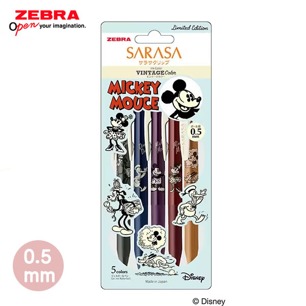 Rakuten - サラサ クリップ SARASA 限定 ディズニー デザイン2305 4569 5色セット ジェルボールペン 0.5mm 4569 ゼブラ zebra 数量限定 文房具 文具 筆記 かわいい 人気 JJ15-DS2305-5C