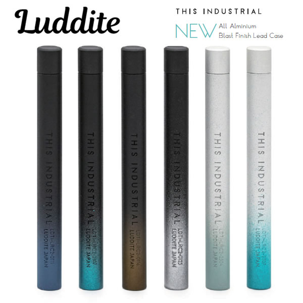 ラダイトTHIS INDUSTRIAL 芯ケース 2 Luddite シャープ芯 ケースのみ かっこいい シンプル おしゃれ 文房具 文具 マニア 男子 プレゼント