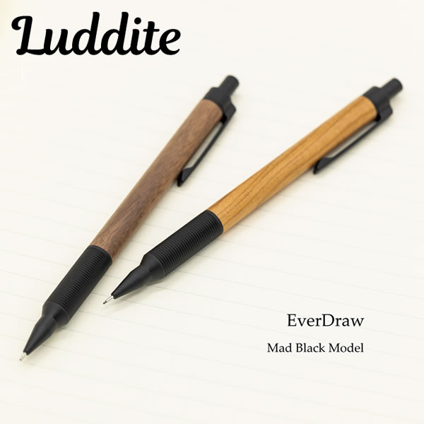 ラダイト エバードロー Ever Draw マットブラック 製図用 シャープペンシル Luddite かっこいい 人気 おすすめ 木軸 木 シンプル おしゃれ 文具マニアのサムネイル
