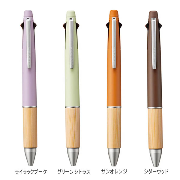 Foto von JETSTREAM Multifunction Pen 4&1 BAMBOO