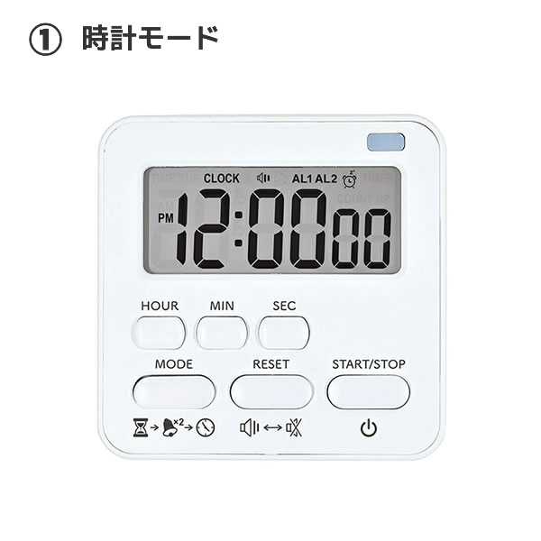 ハカラ―ト タイマー HAKALART デジタルタイマー 6072 クツワ 時計モード アラーム設定 白 ホワイト シンプル 中学生 高校生 学習 勉強 受験生 テスト 試験 MT024 2