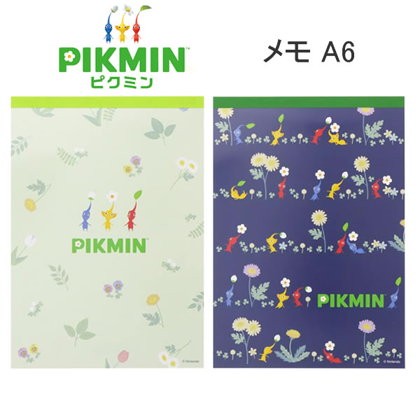 Rakuten - ピクミン メモ A6 PIKMIN メモ帳 サンスター文具 文房具 文具 人気 おすすめ 日本製 S2837552 S2837560