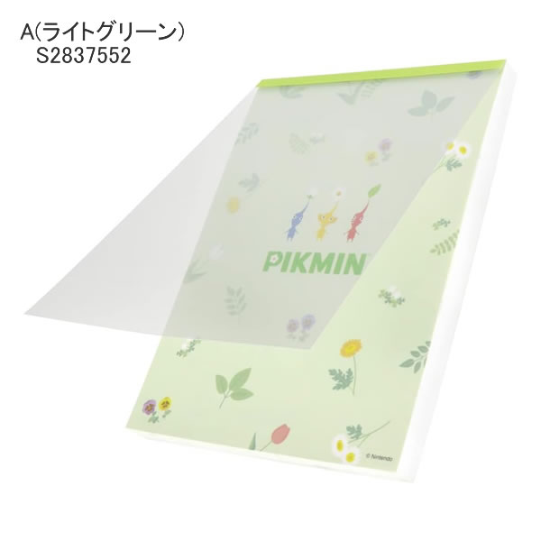 ピクミン メモ A6 PIKMIN メモ帳 サンスター文具 文房具 文具 人気 おすすめ 日本製 S2837552 S2837560