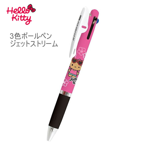 楽天市場】キティ（ボールペン｜筆記具）：文房具・事務用品<日用品