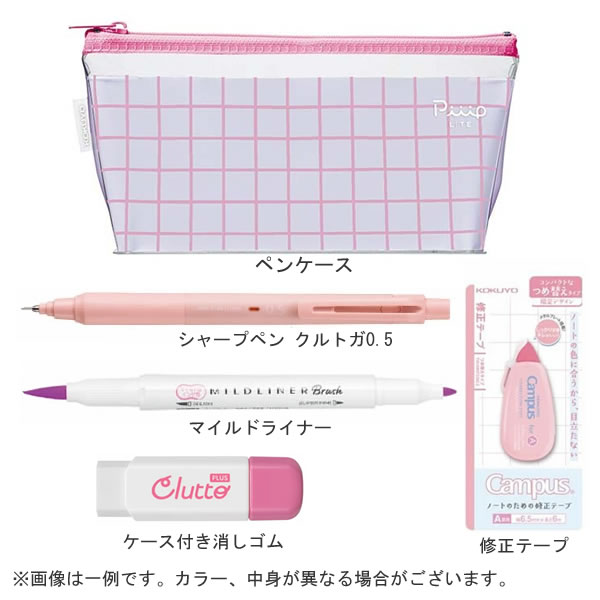 ペンポーチ プチ文具セット ピープ ペンケース 修正テープ シャープペン 筆記具 文具 文房具 透明 クリア コクヨ シンプル かわいい おしゃれ お楽しみ お買い得 お得 文房具セット プチギフト プレゼント お返し お祝い penport-10067960 ペンポート サンプル画像2