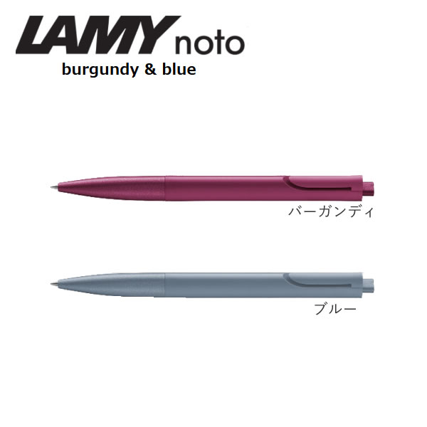 楽天市場】lamy コラボ quadernoの通販 楽天市場】lamy コラボ quadernoの通販
