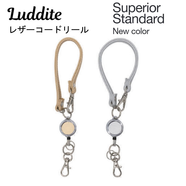 ラダイト SUPERIOR STANDARD PU レザー コードリール ゴールド シルバー Luddite オシャレ かっこいい ..