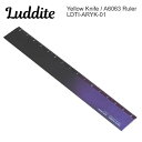 ラダイト ルーラー 定規 Yellow Knife A6063 Ruler Luddite 7675 文房具 文具 人気 おすすめ かっこいい プレゼント LD...