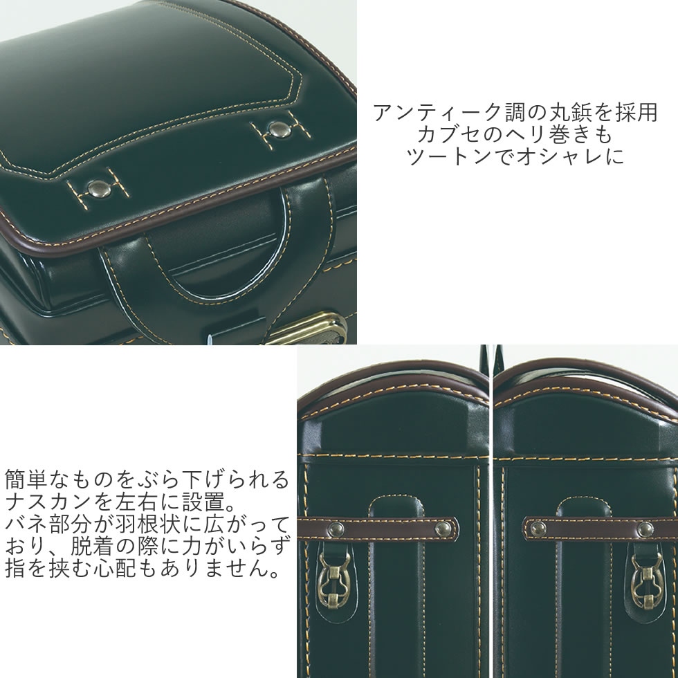 【期間限定P10倍】ランドセル 男の子 女の子 2026 イートン ETON ネームプレートプ...
