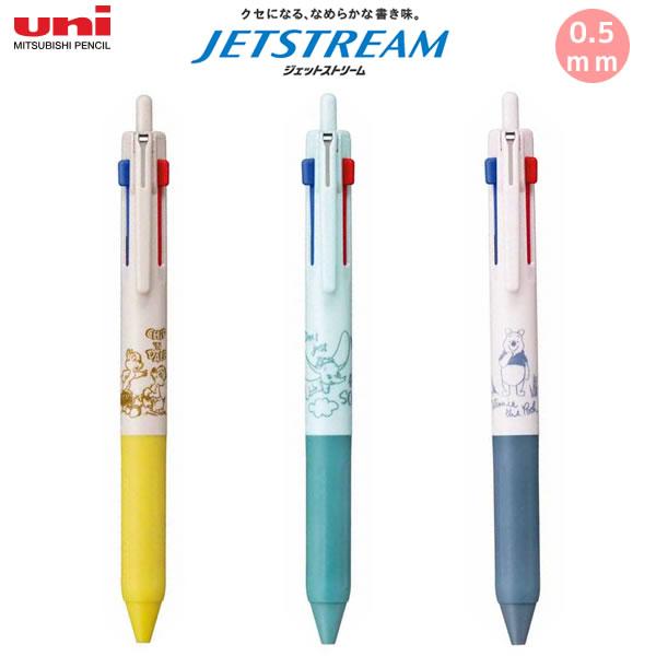 åȥȥ꡼ ǥˡ  3 ܡڥ Disney JET STREAM ɩɮ ɮ ʸ˼ ʸ 襤 ͵ ̸ 