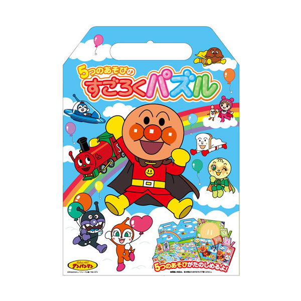 楽天市場】アンパンマン パズル(キャラクターカレーパンマン 楽天市場】アンパンマン パズル(キャラクターカレーパンマン