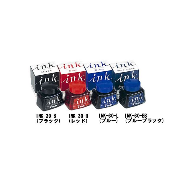 万年筆 一般書記用インキ 30ml パイロット INK-30