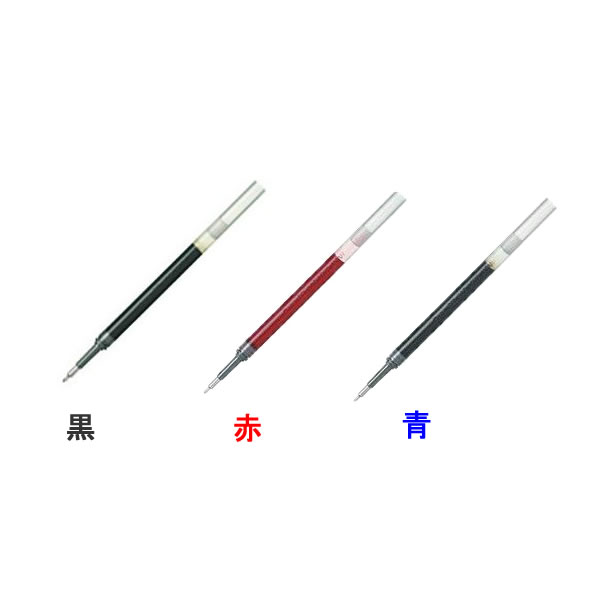Pentel　エナージェル　専用替芯　0.7mm　ぺんてる　XLR7