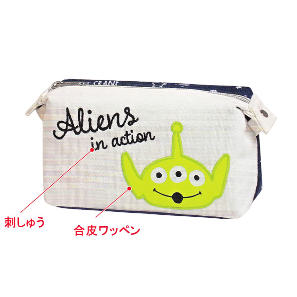 あなたのためのディズニー画像 これまでで最高の中学生 筆箱 ディズニー