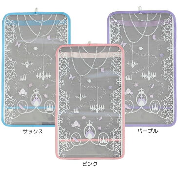 ランドセル用透明カブセカバー まもるちゃん Lサイズ 【プリンセス】 RPT-1901