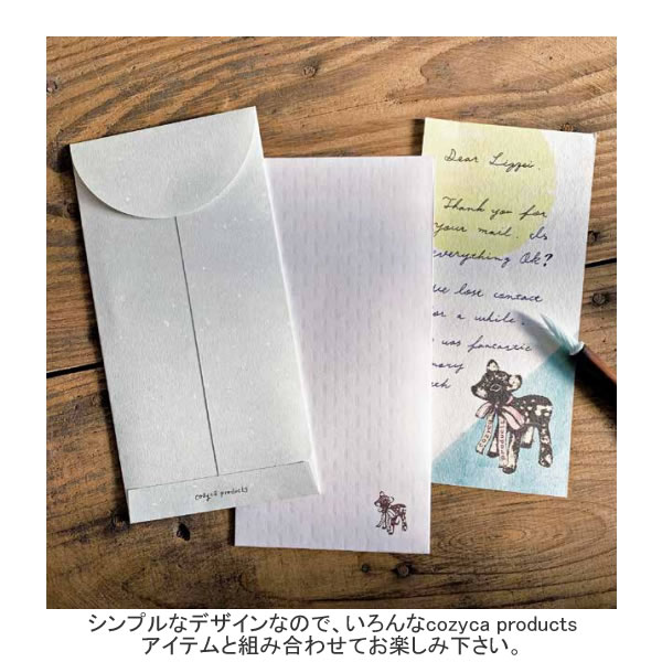 cozyca products オリジナル封筒 丸襟封筒 折り鶴再生和紙 4239 表現社 封筒 お手紙 のし袋 コジカちゃん かわいい おしゃれ おすすめ 20-423 2