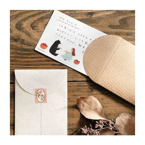 cozyca products オリジナル封筒 丸襟封筒 折り鶴再生和紙 4239 表現社 封筒 お手紙 のし袋 コジカちゃん かわいい おしゃれ おすすめ 20-423 3