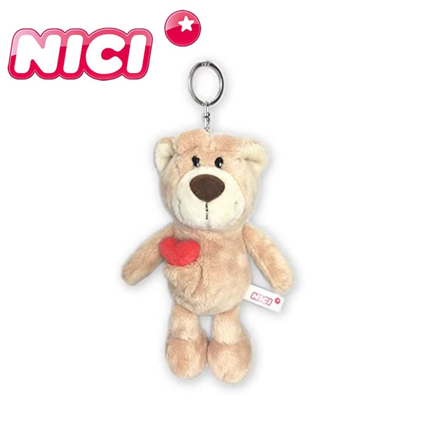 NICI ニキ Coin Pouch コインポーチ ベアブラウン 3089595 ぬいぐるみ キーリング ダイカット アニマル かわいい 人気 おすすめ プレゼント 1