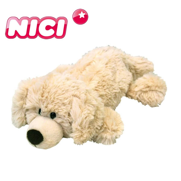 NICI ニキ Figurine Pouch フィギュアポーチ 3090724 ゴールデンレトリバー ペンポーチ ペンケース コスメポーチ アニマル かわいい 人気 おすすめ プレゼント