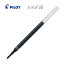 PILOT ܡڥؿ 塼 å 04 륤󥭥ܡڥե ܡ 0.4mm ֥å 1683 ѥå LP3RF12S4-B