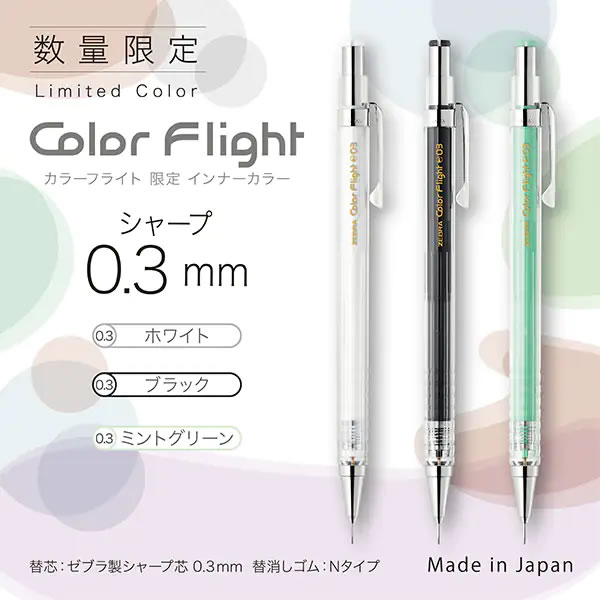 サンプル画像2