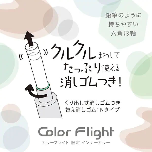 サンプル画像3