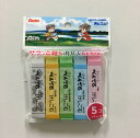 【大決算セール】Ain カラー 消しゴム ぺんてるくれよん柄 5個パック 3093 ぺんてる 文房具 文具 筆記具 小学生 中学生 高校生 人気 おすすめ XZ...