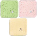 ちいかわ タオルハンカチ 草むら 丸眞 ハチワレ うさぎ かわいい 一言 癒し ミニタオル キャラクター ちいかわグッズ 雑貨