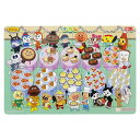 アンパンマン 知育パズル すうじ 26ピース 5347 サンスター文具 ケース付 6430010A
