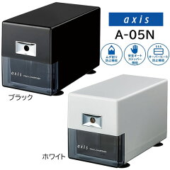 https://thumbnail.image.rakuten.co.jp/@0_mall/penport/cabinet/22/a-05n.jpg