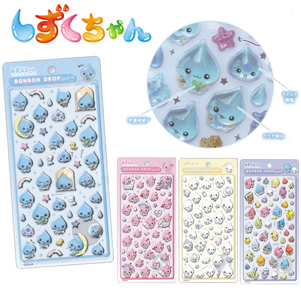 SLラベル 半額カット入/500枚×10冊入/業務用/新品/小物送料対象商品