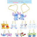ディズニー ボンボンドロップおそろいキーチャーム サンスター文具 ぷっくり 立体的 マスコット くっつく ニコイチ キーホルダー 目印 S8349622 S8349630 S8349649 S8349657 S8349665 S8349673 S8349681 S8349690