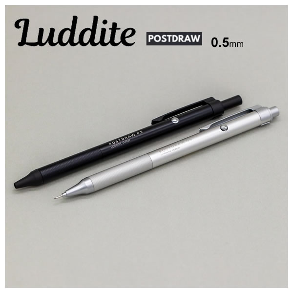 楽天市場】ラダイト シャープペン(文房具・事務用品|日用品 楽天市場】ラダイト シャープペン(文房具・事務用品|日用品
