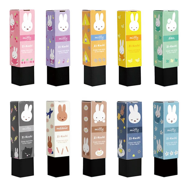 ミッフィー 磁ケシ どれが届くかはお楽しみ 5848 P クツワ miffy 消しゴム 文房具 文具 人気 おすすめ 小学生 MF684のサムネイル