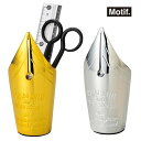 ペンスタンド ペンニブ ペン先型 セトクラフト PEN NIB 鉛筆立て おしゃれ 可愛い 面白い 金色 銀色