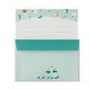 レトロノーム レターセット スズラン 緑 3474 グリーンフラッシュ レトロ ホテル 封筒 便箋 文具 RR-012