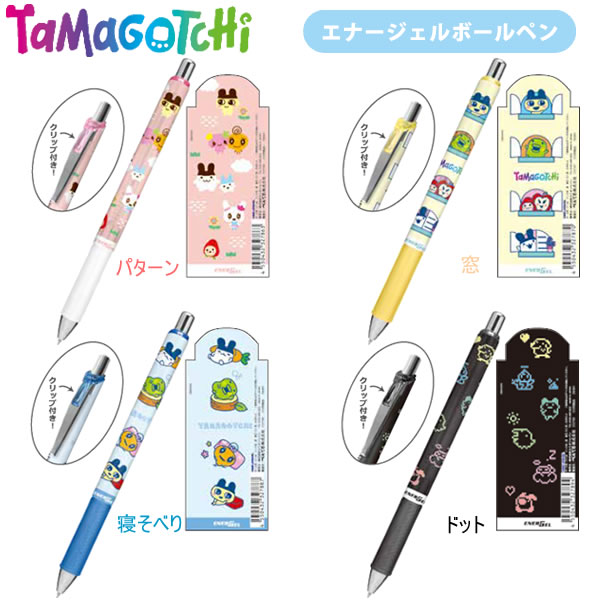 楽天市場】いちご イチゴ（ボールペン｜筆記具）：文房具・事務用品