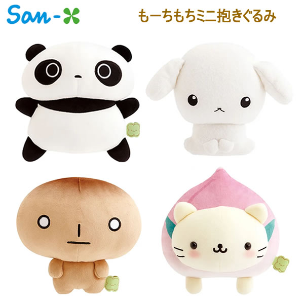 楽天市場】サンエックス にゃんにゃんにゃんこ（ぬいぐるみ・人形