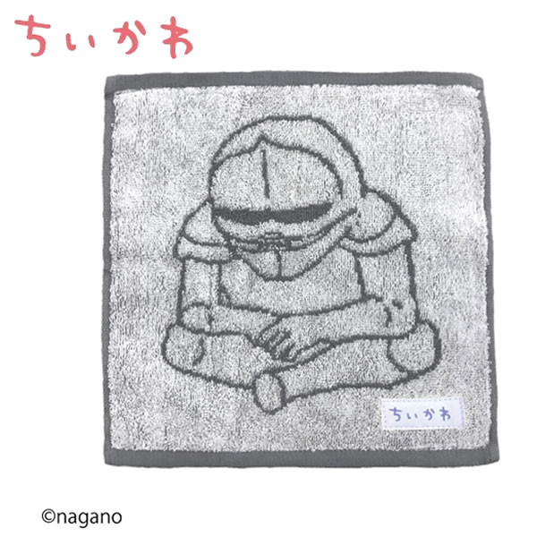 ちいかわ まつポシェットの鎧さん ミニタオル グレー 1274 丸眞 ハンカチ かわいい 人気 おすすめ 0775004700