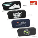 プーマ グラフィックスクエアペンケース クツワ PUMA 筆箱 ペンポーチ 文房具 PM403
