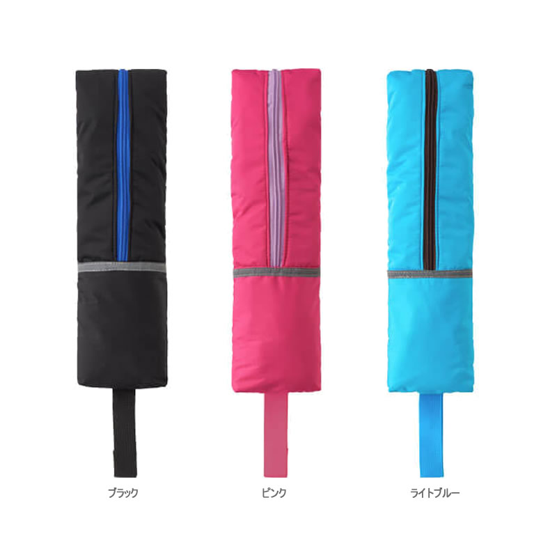 ランドセルサイドポーチ レイメイ STUDY MATE 小学生 収納 便利 RS139のサムネイル