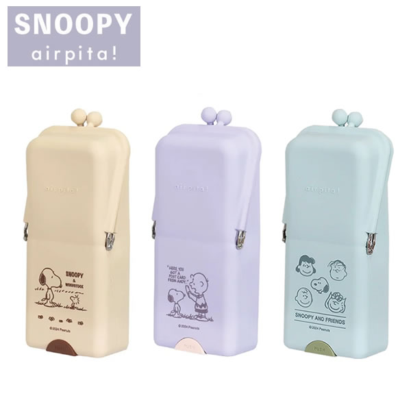 スヌーピー スヌーピー エアピタ ペンケース クツワ SNOOPY 倒れない 吸盤 スタンド型 スマホスタンド 文房具 おすすめ ペンポーチ 筆箱 筆入れ